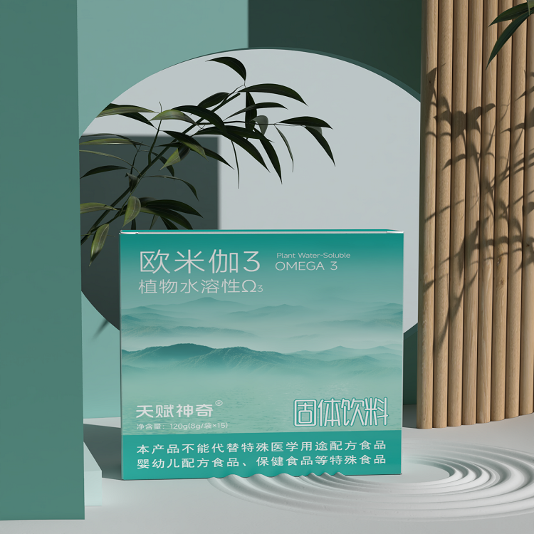 欧米伽3/一盒15袋