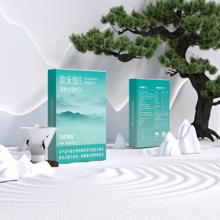 欧米伽3/一盒50袋